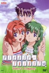 BUY NEW onegai twins - 146014 Premium Anime Print Poster